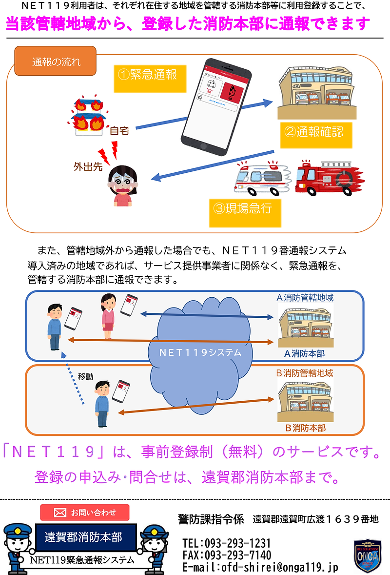 画像_②.png
