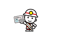 あなたの命を守る「マイナ救急」本格スタートしました。