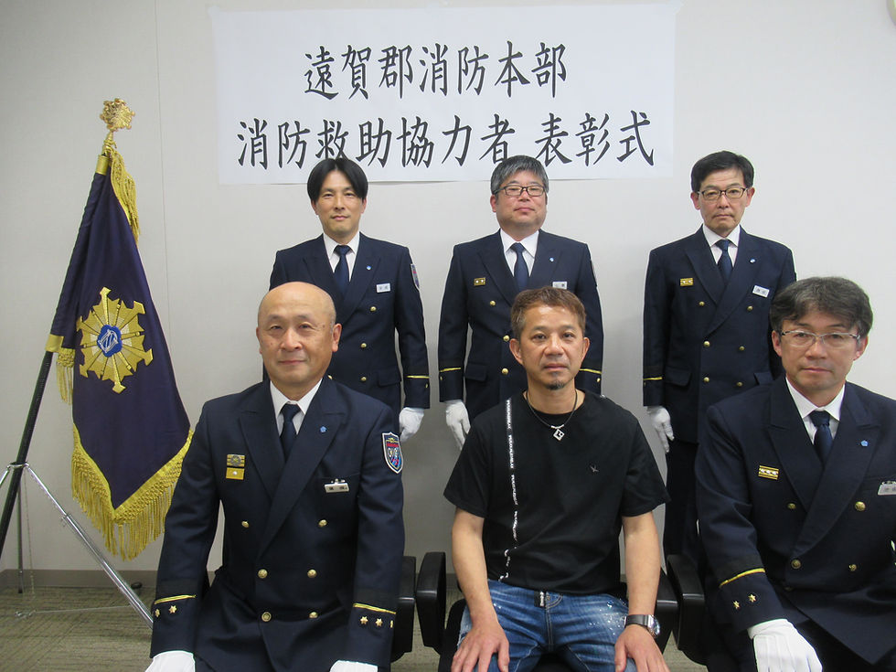 消防救助協力者表彰を行いました（令和８年５月１９日）