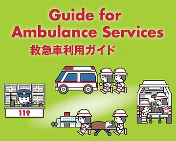 イラスト.png