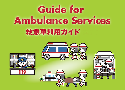 イラスト.png