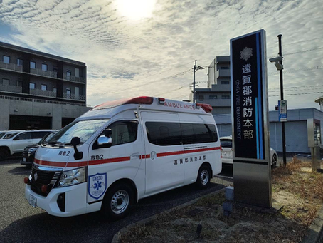 令和7年度高規格救急自動車の運用開始について