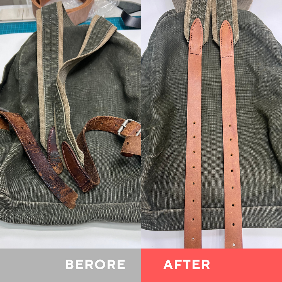 リュックのショルダーベルト修理