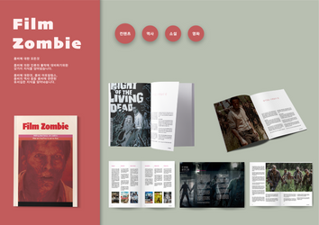 Magazin : Film zombie