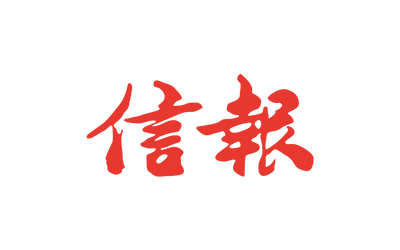 hkej.png