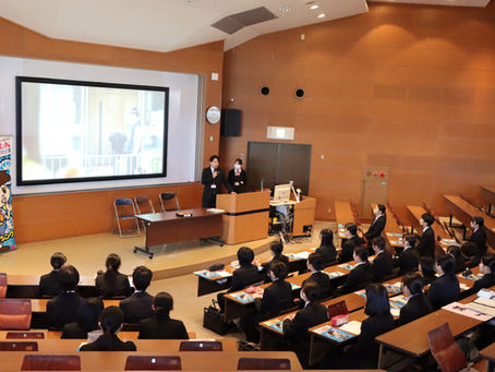 学内企業研究会を開催しています