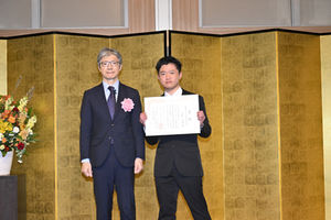 学生がデザインパテントコンテストの優秀賞に選ばれました