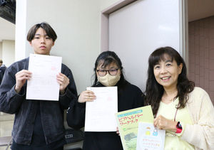 2024年度ピアヘルパー資格試験に全員合格しました !!
