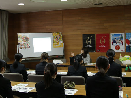 学内企業研究会を開催しました