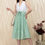 Thumbnail: ABEENA - PISTACHIO WHISPER COLLARED MIDI DRESS - BUYBAY.IN