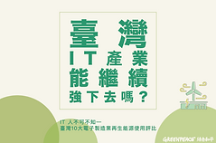 image (2).png