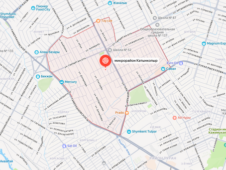 «Оптоволокно в мкр. Катын копир»