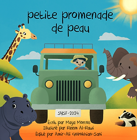 Petite Promenade de Peau-01.png