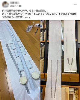 スクリーンショット 2020-10-01 10.20.26.png