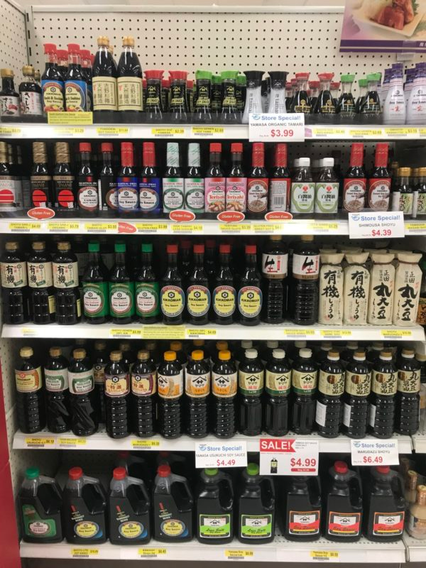 Shopping Guide Not All Soy Sauces Are Created Equal