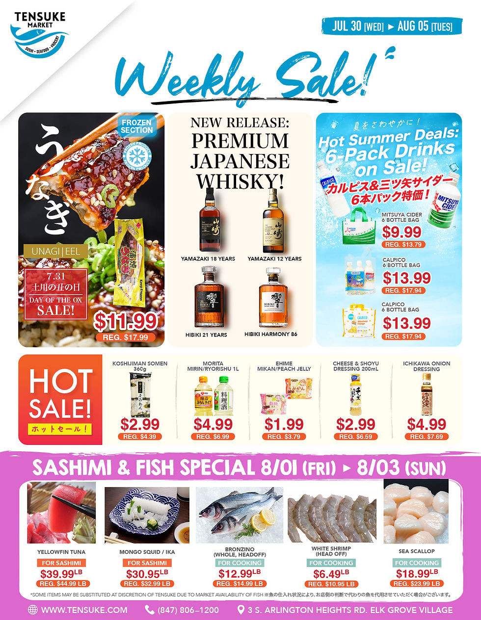WEEKLY_JUL30_AUG05.jpg