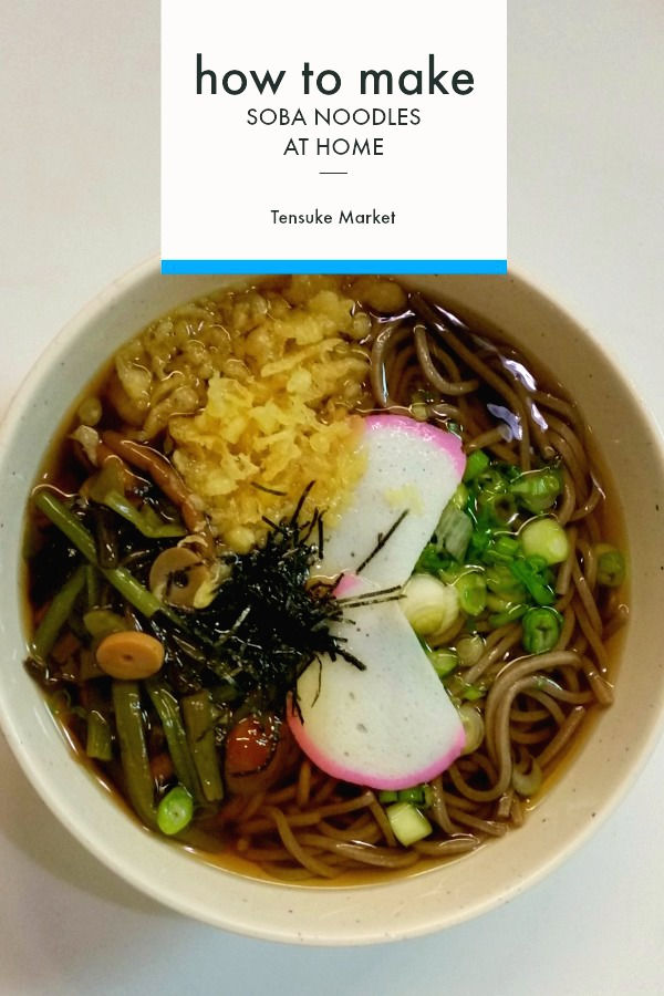 How To Cook Soba Noodles