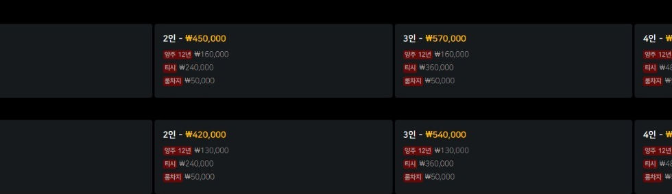 주대_edited_edited.jpg