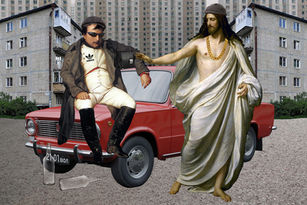 Жан Севийя: Исторические неточности. Часть 1: Исторический Иисус, процесс Галилея и роль мусульман в сохранении античного наследия 