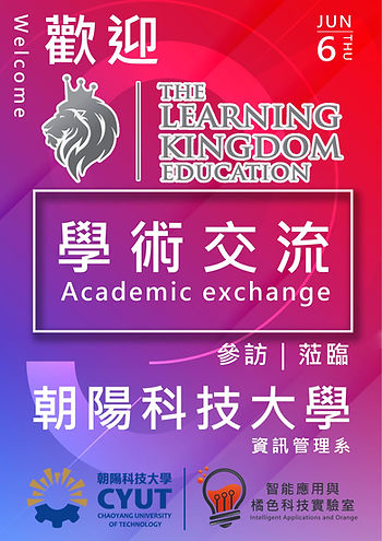 #勝宏 #腦波儀 #黑科技 #宏智力 #神念 #專注 #放鬆 #測謊 #研究 #科學 #科研 #芳療 #身心靈 #測評 #學術 #禪定 #幼兒 #教育 #瑜珈