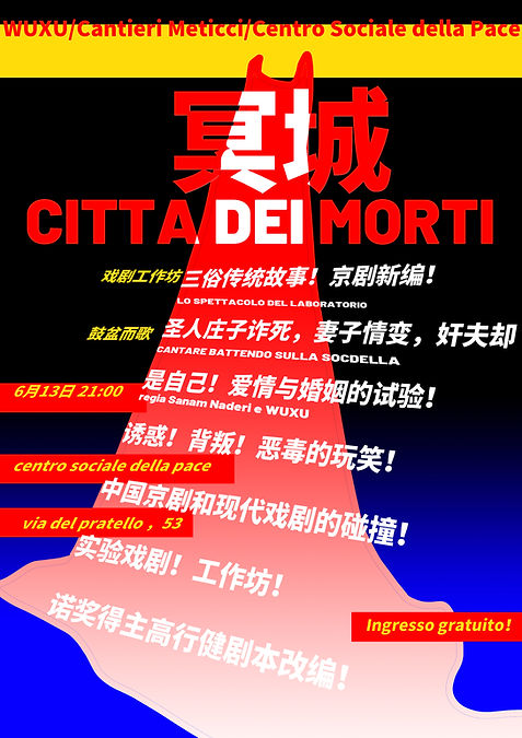 citta dei morti.jpg