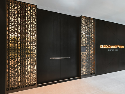 국민은행 반포.png