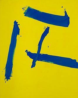 오수환- dialogue(yellow).png