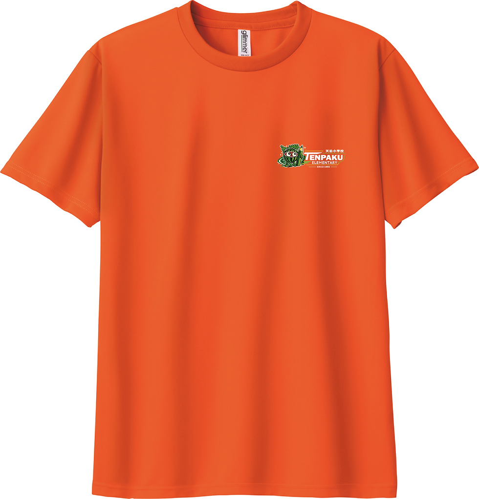 サムネイル： 天伯小学校 ドライTシャツ