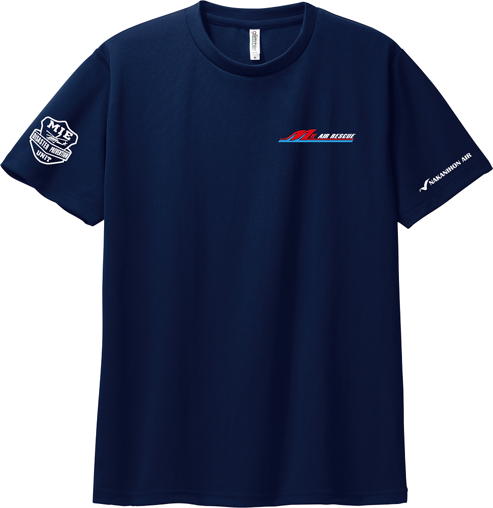 サムネイル： 2026 三重県防災航空隊ドライTシャツ