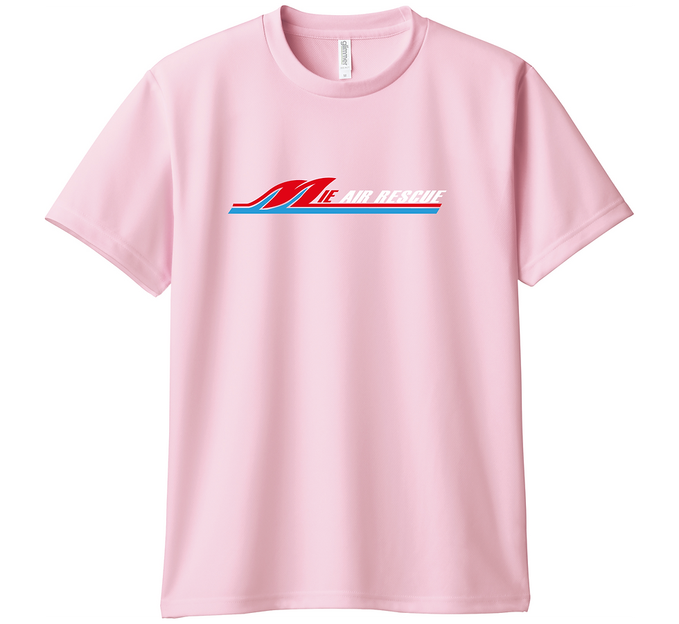 サムネイル： 2026 三重県防災航空隊キッズTシャツ