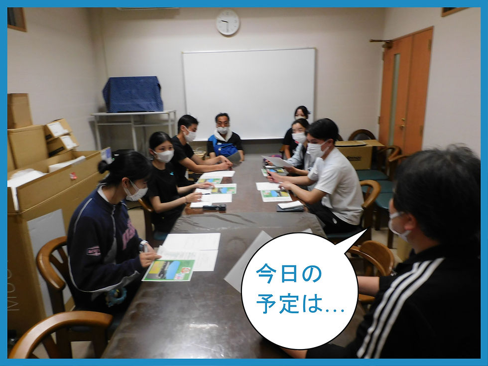 学生実習受け入れその2(福見の園)