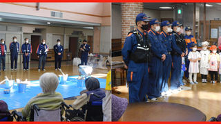 火の用心もちつき大会他(福見の園)