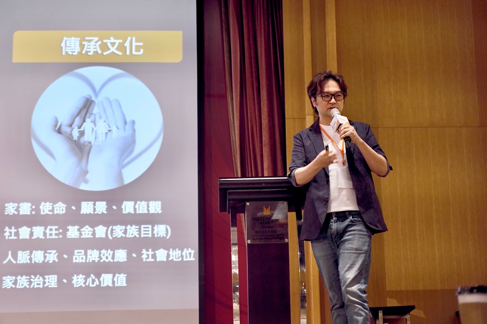 ▲知名人力資源專家暨影響力教育基金會執行長黃至堯博士談千年企業的傳承秘訣。(圖/影響力教育基金會)