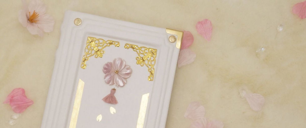 Hard Cover note book