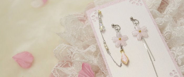 Earring