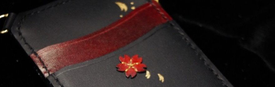 Card Wallet