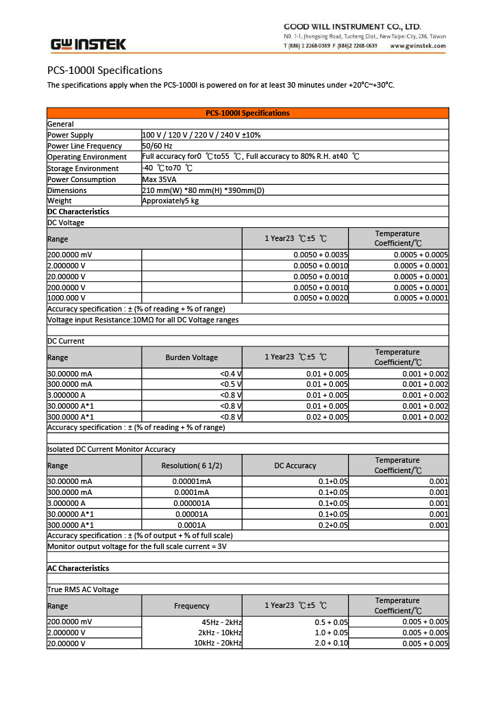 Thumbnail: GW Instek PCS-1000i High Precision AC/DC Shunt Meter Calibrator 6.5 Digit Res Specifications