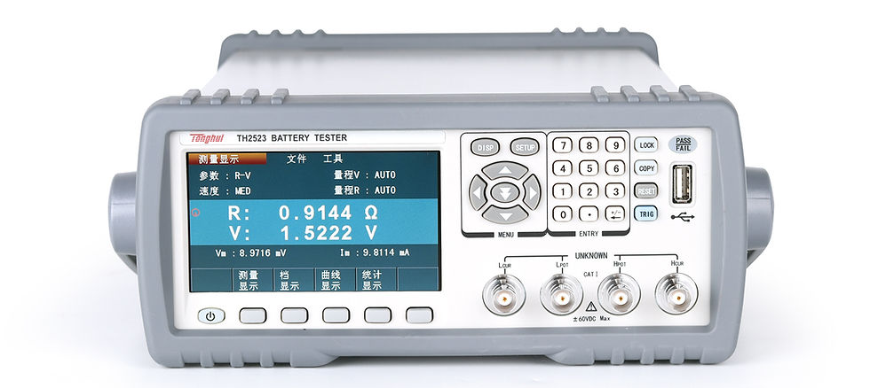 Thumbnail: Tonghui TH2523 AC Low Resistance Tester 30mΩ-3000Ω 20ms Test Time
