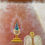 Thumbnail: The Great Pyramids of Heaven