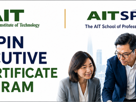 Applications Open for the AITSPIN Executive AI Certificate