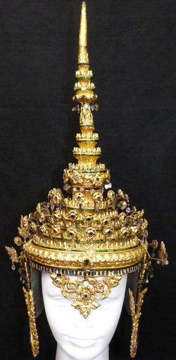 Headdress, The King and I movie