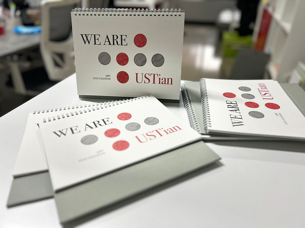 UST 달력