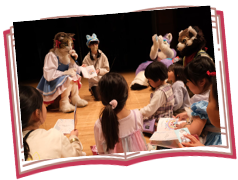 読み聞かせ