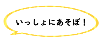 ロゴ