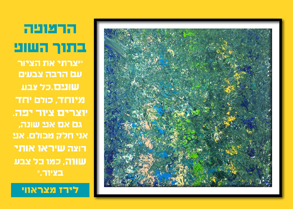 Akim PICS_Page_08