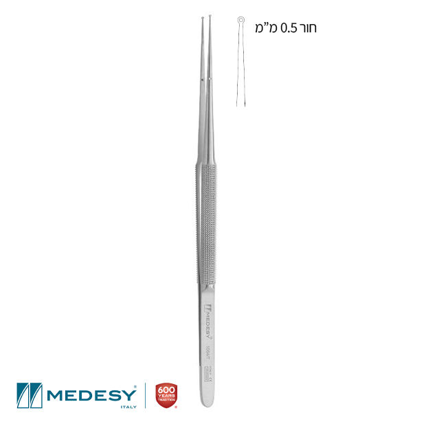 פינצטה דנטלית עם חור למיקרוכירורגיה