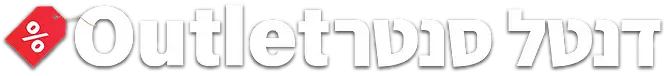 לוגו OUTLET-05.webp