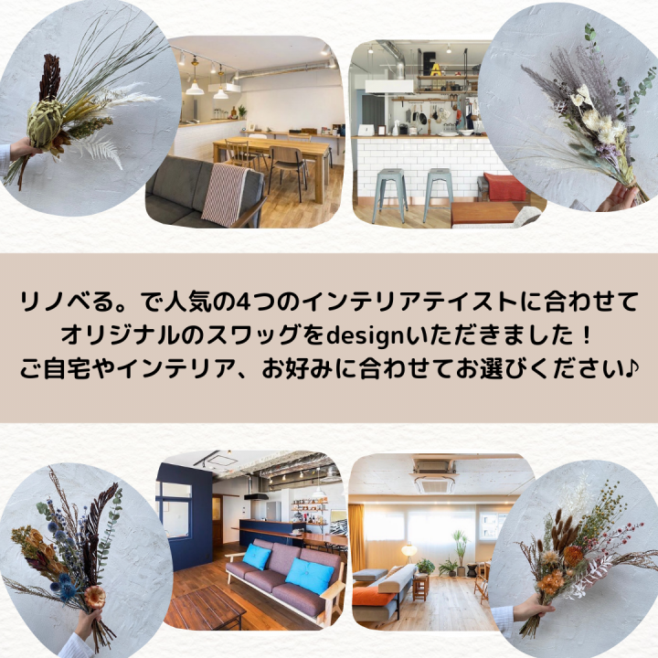 idee deco terrasse -salon-jardin-bois-massif-coussins-déco-suspensions-métal