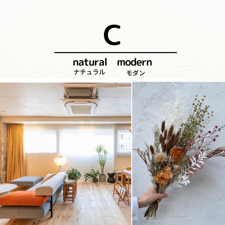 idee deco terrasse -dalles-grises-coin-repas-brise-vue-bois-pierre-parement