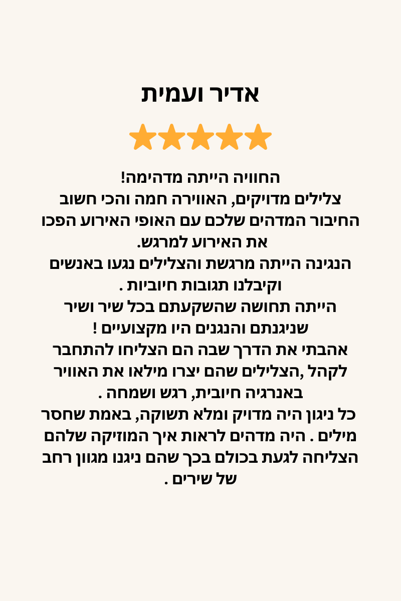 גד-6